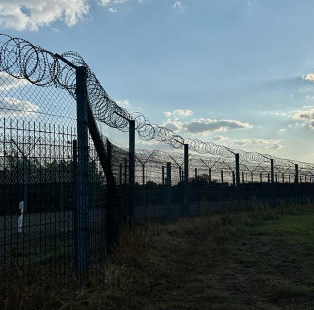 Ochrana štátnej hranice s Ukrajinou