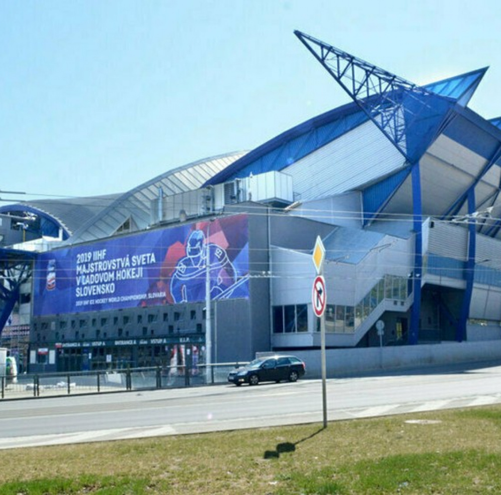 STEEL ARÉNA, Košice