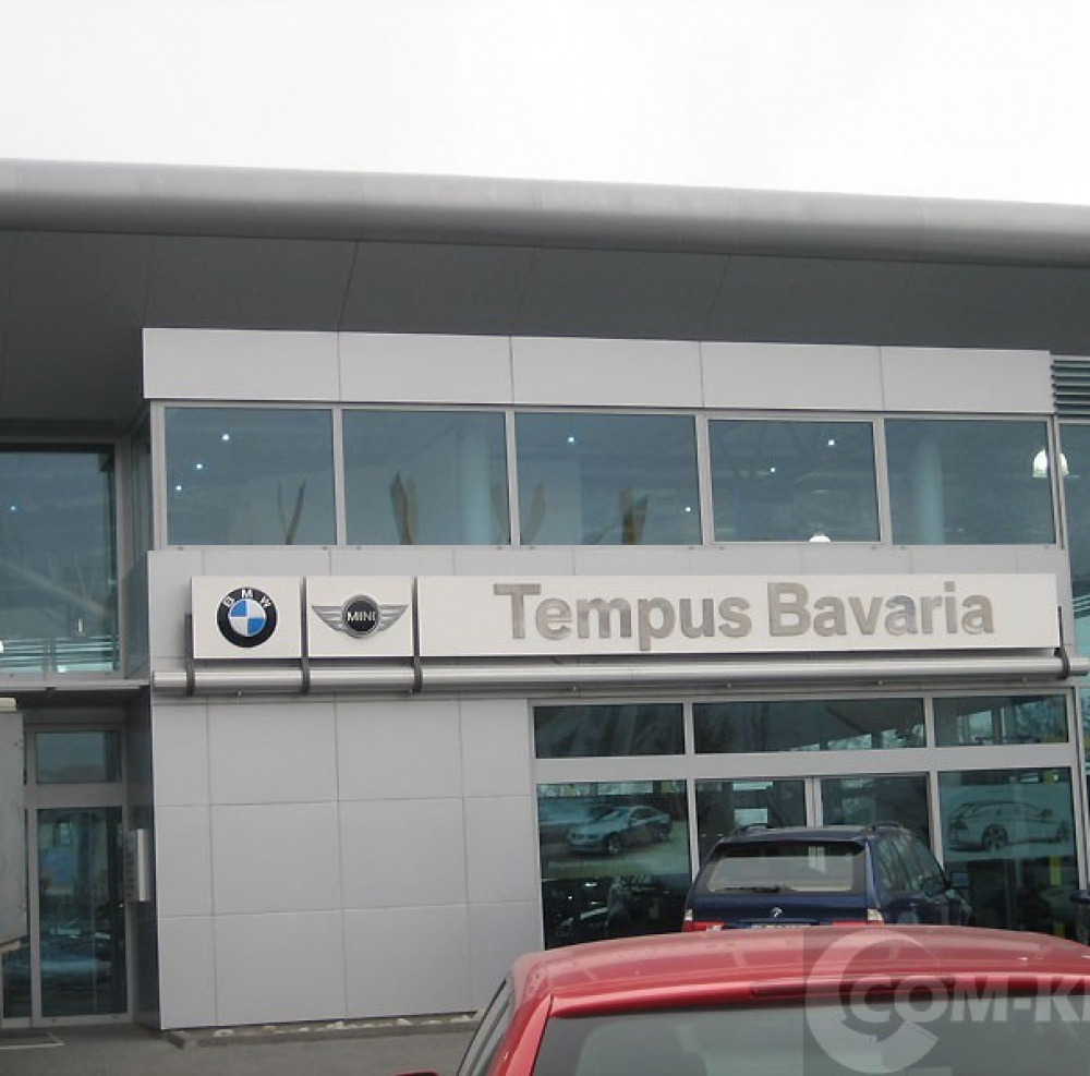 TEMPUS Bavaria, Košice